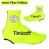 2016 Saxo Bank Tinkoff Cycling Shoe Covers yellow (2)